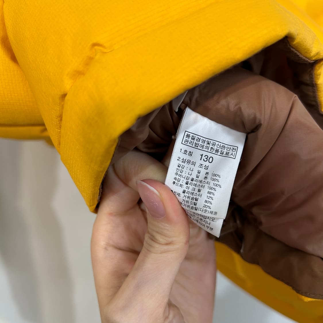 노스페이스 키즈 구스다운 패딩 130  상품이미지4