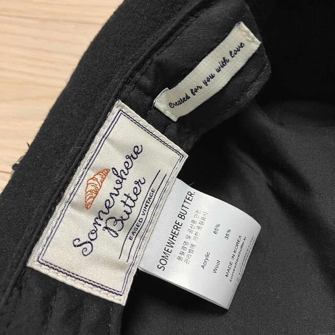 썸웨어버터 헌팅캡 블랙 상품이미지4