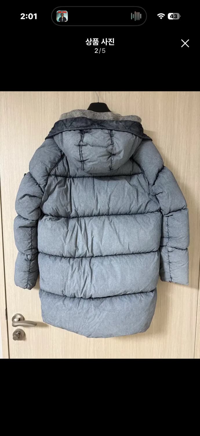 [S] 17fw 스톤아일랜드 텔라 프로스트 패딩 그레이  상품이미지2