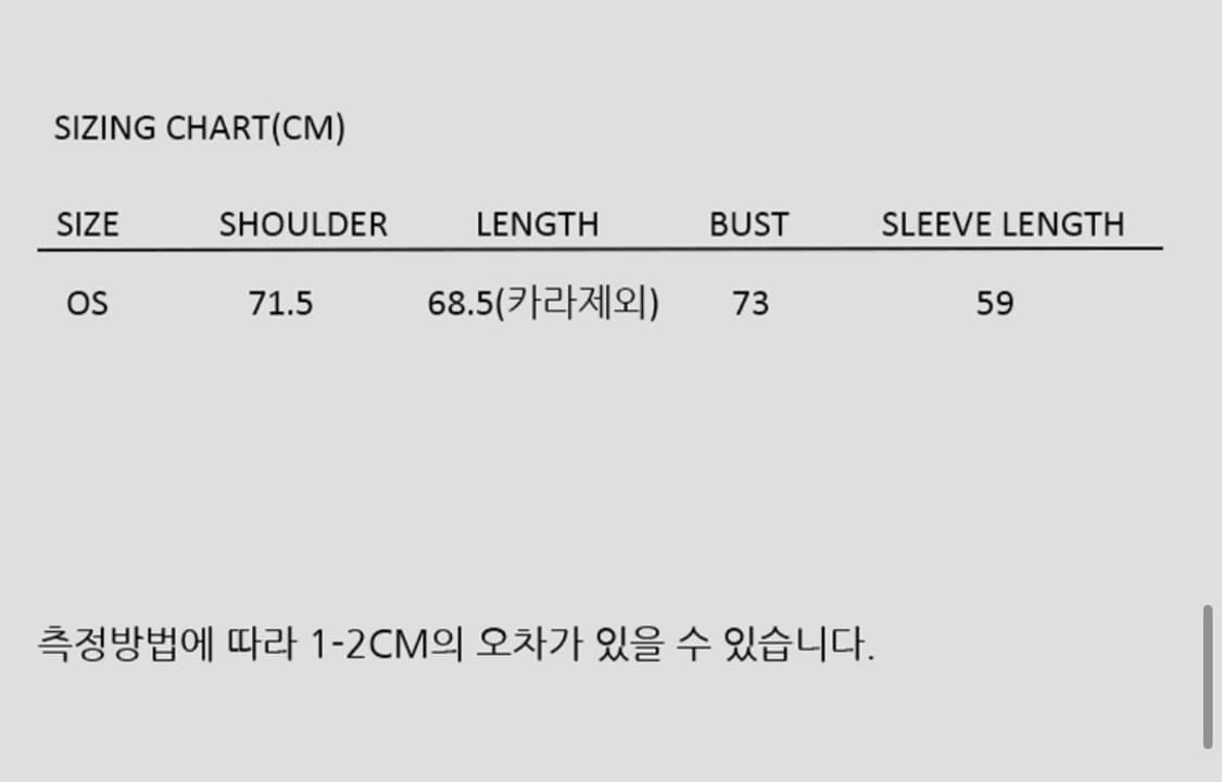 [os] 논노드 러스터 봄버 재패니스 새틴 카키 상품이미지2