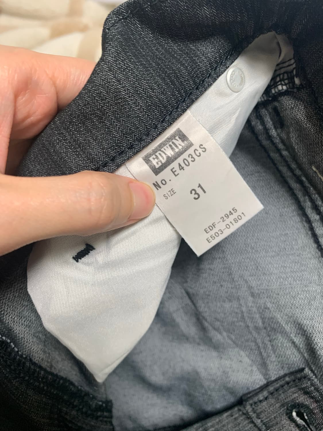 Edwin Jpn 403 상품이미지9