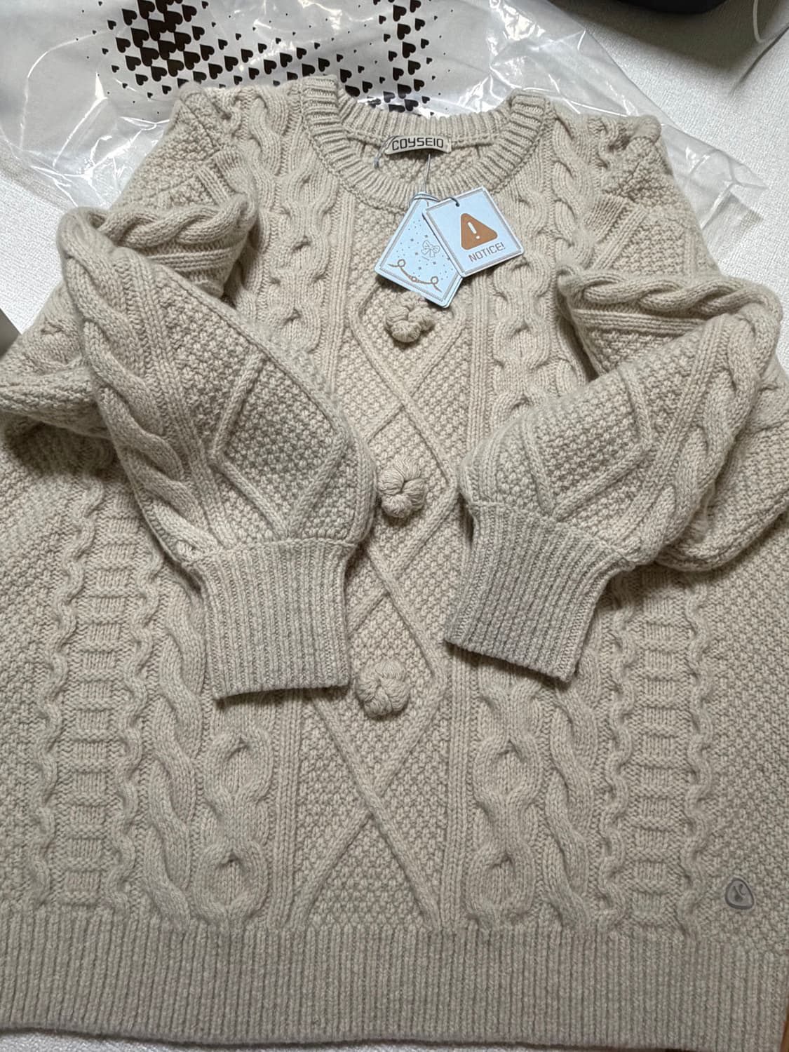 코이세이오 폼폼 니트 상품이미지3