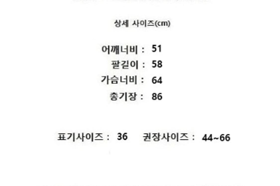 MAISONMARAIS 메종마레 상품이미지10