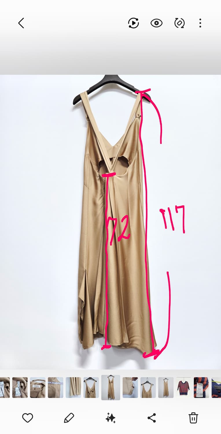 마인 베이지 끈 원피스 새틴 드레스 상품이미지4