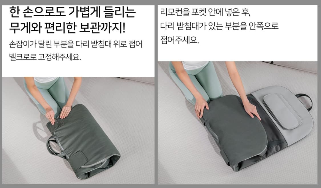 Klug 스트레칭 마사지기 클래식 상품이미지6