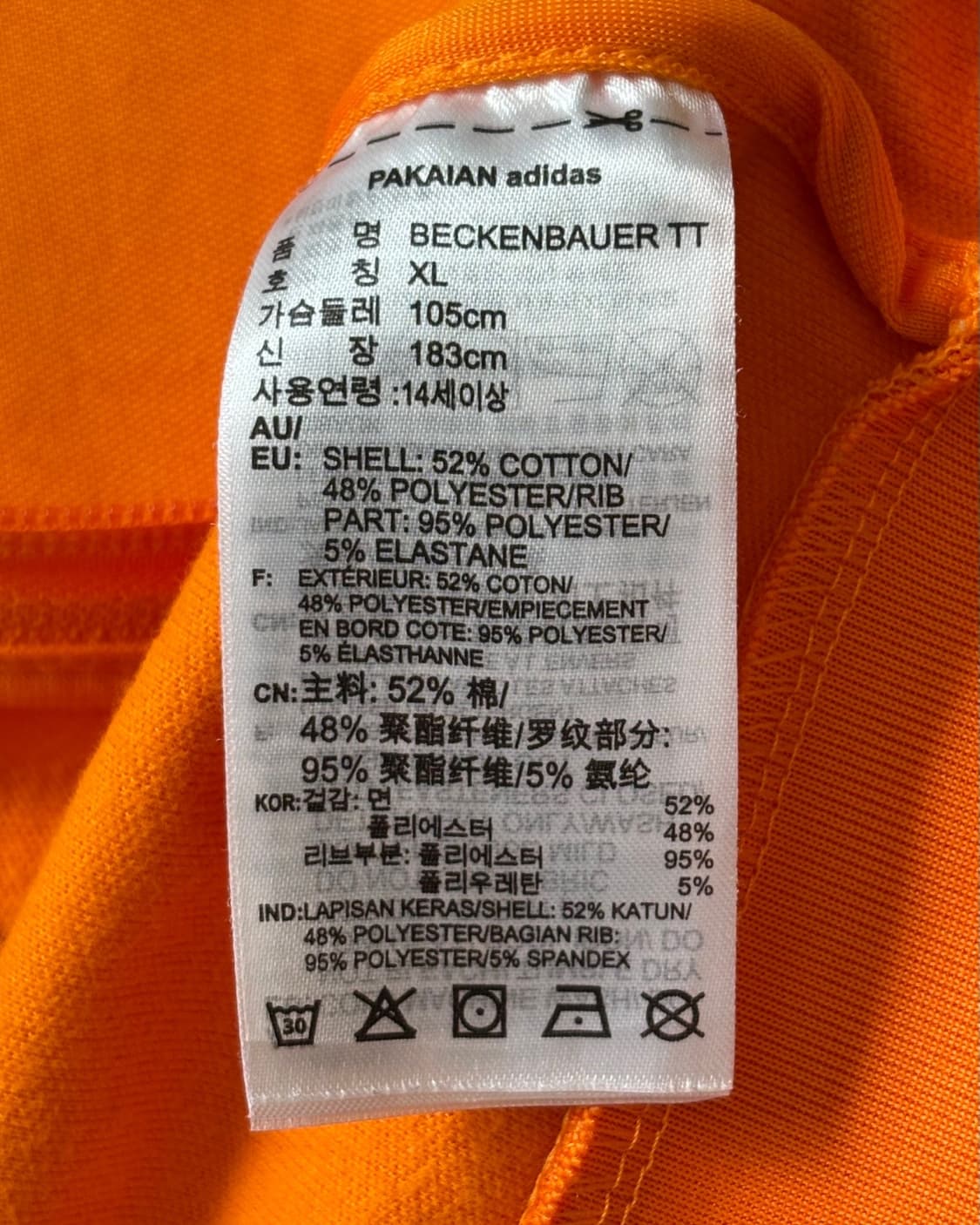 Adidas 아디다스 오렌지 베캔바우어 트랙탑  상품이미지8