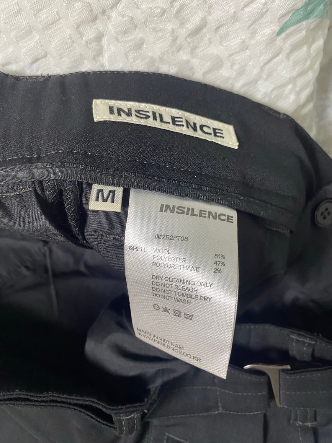 INSILENCE 인사일런스 울 구르카 팬츠 M사이즈 상품이미지7