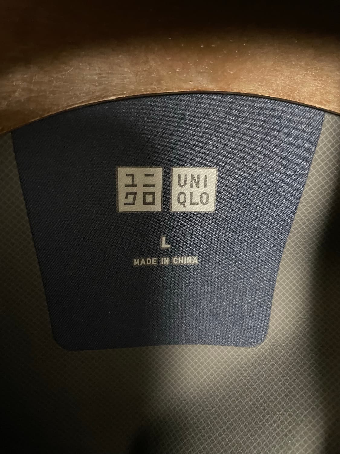 [L] 유니클로 블록테크 스탠칼라 코트 상품이미지3