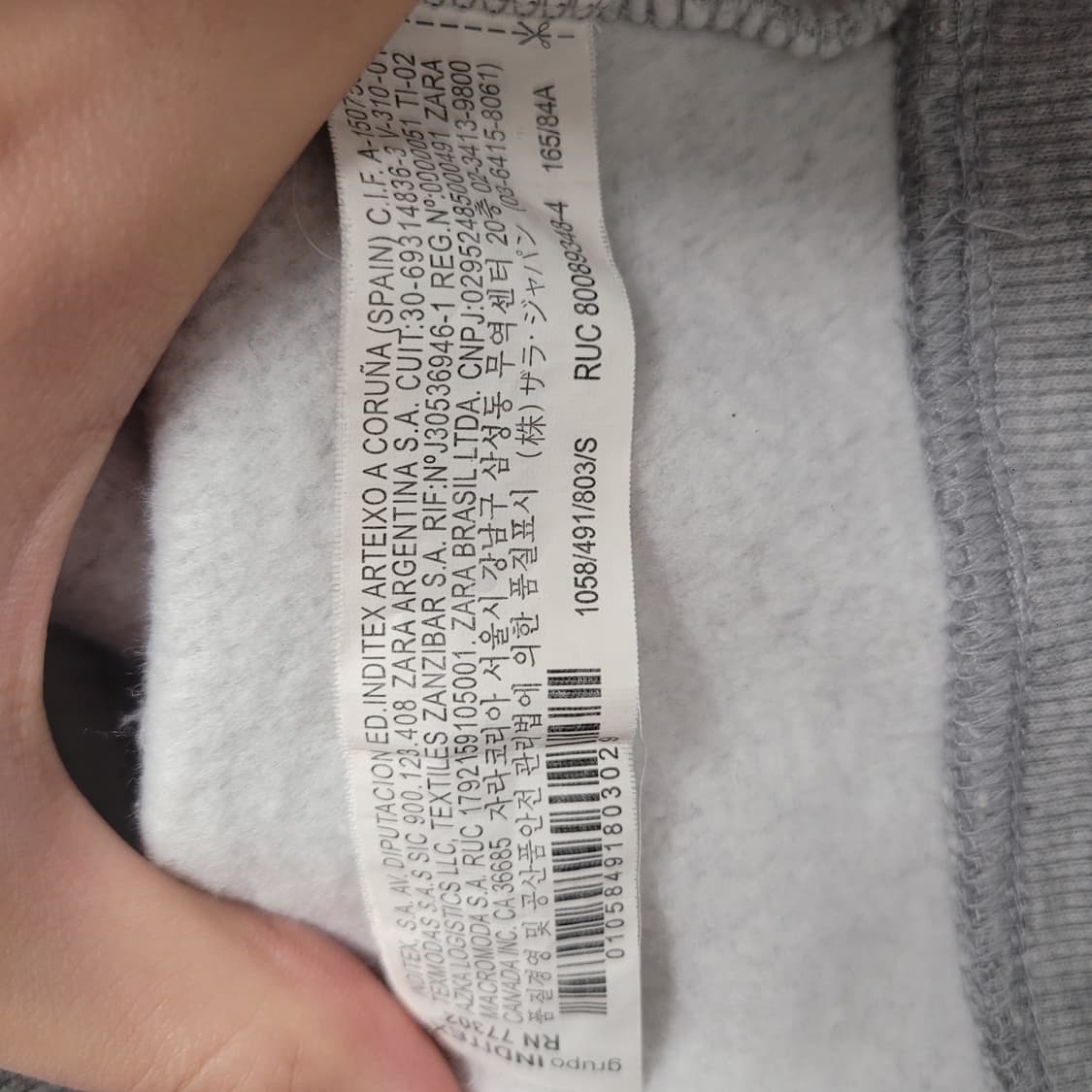 Zara 자라 크롭 기모 후드티 상품이미지4