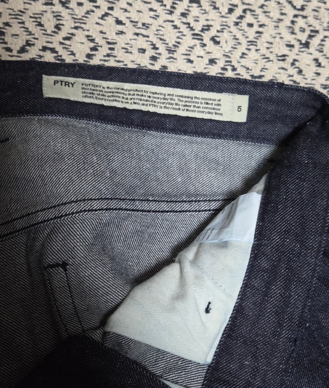 포터리 원워시드 컴포트 데님 블루 5 상품이미지1