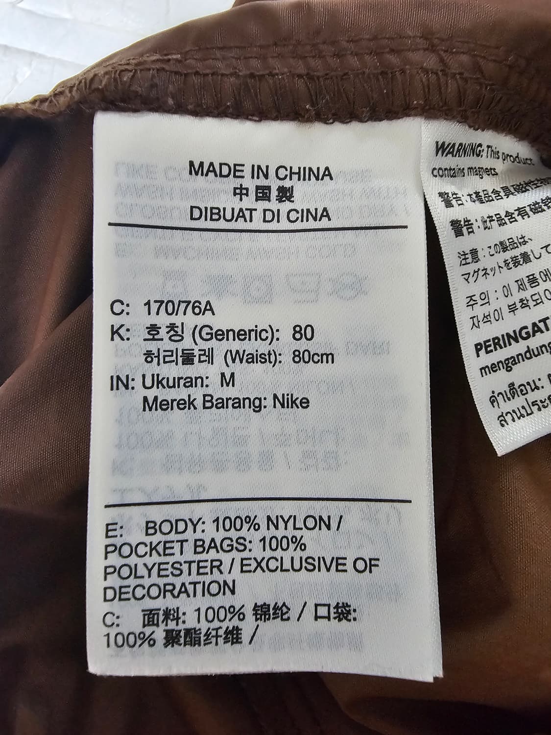 나이키 테크팩 언라인드 우븐 카고팬츠 M 상품이미지5