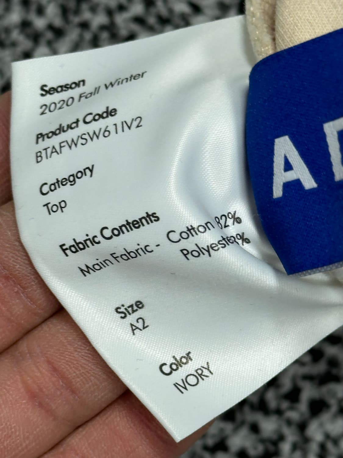 아더에러 레터링 아이보리색 맨투맨 상품이미지9