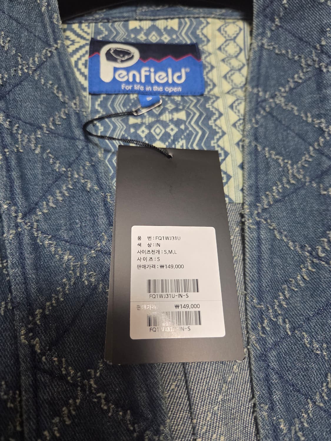 펜필드 데님 가디건 CARDIGAN INDIGO_FQ1WJ31U 상품이미지7