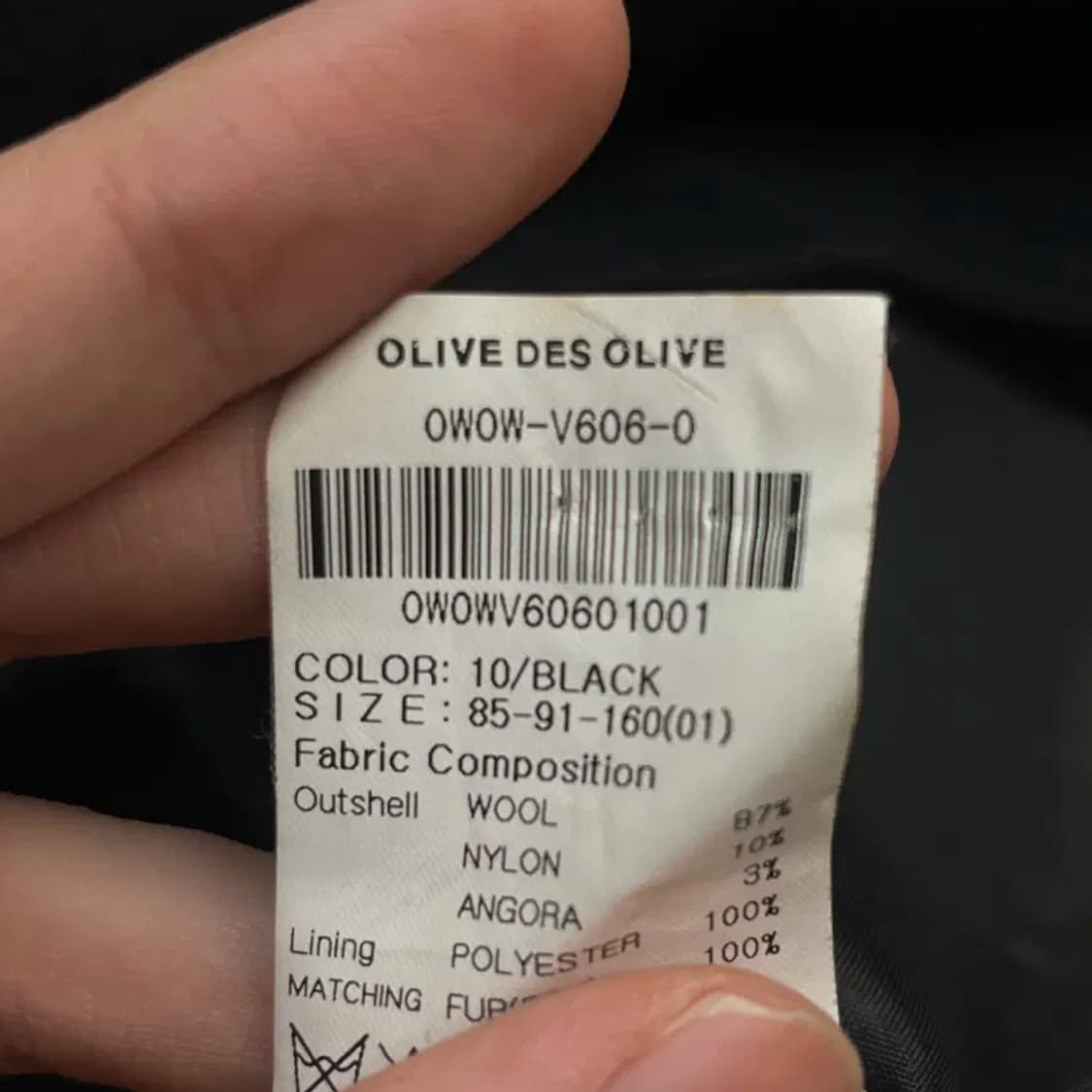 올리브데올리브 여성 폭스 울 베스트 (1) 상품이미지6