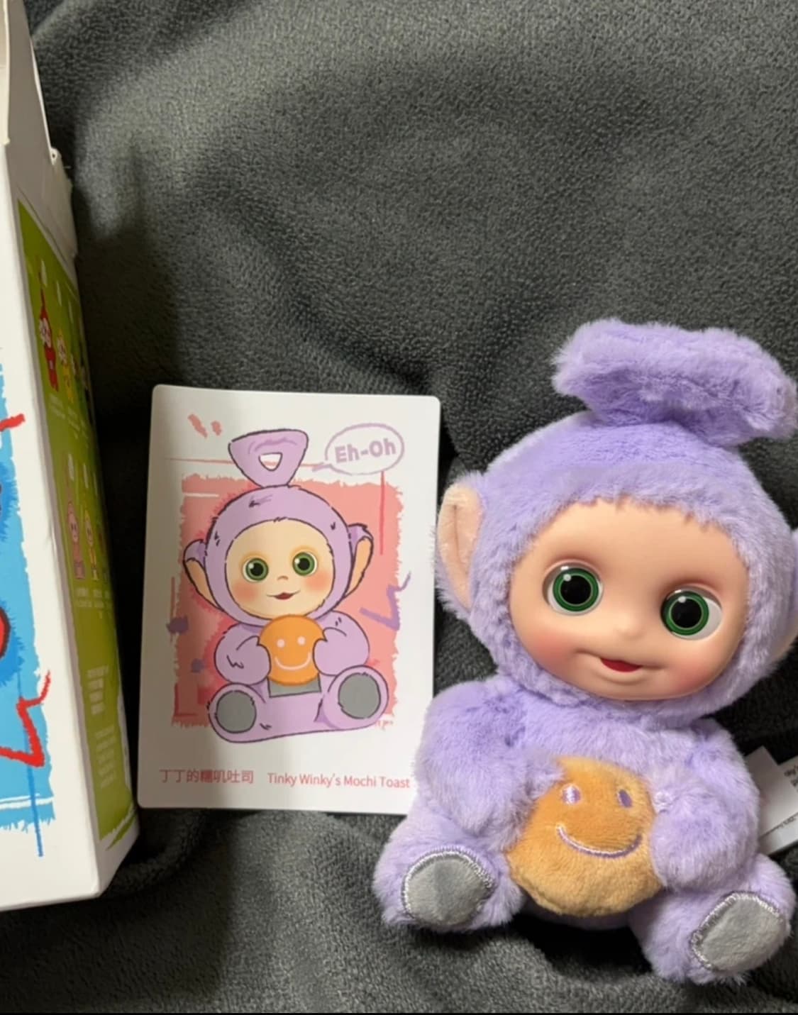 팝마트 텔레토비 모찌토스트 보라돌이 상품이미지1