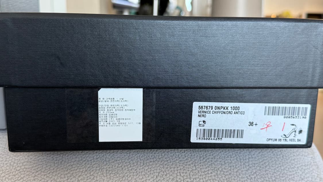 SAINT LAURENT Opyum Heel 상품이미지4