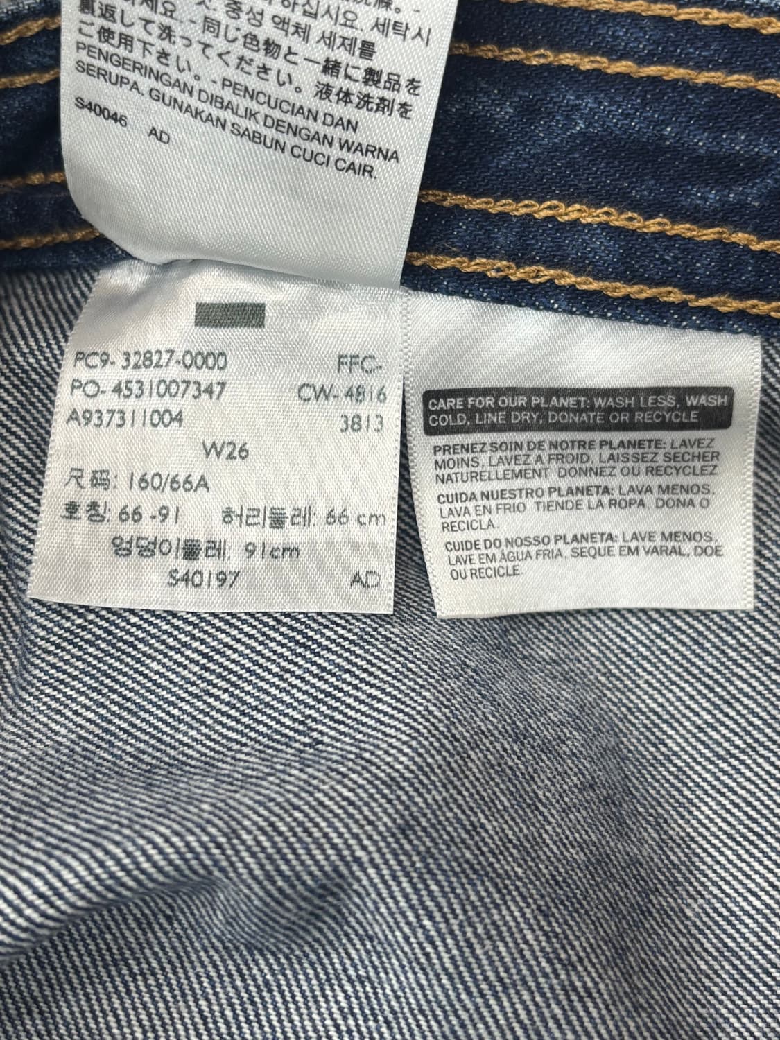 리바이스 청치마 상품이미지3