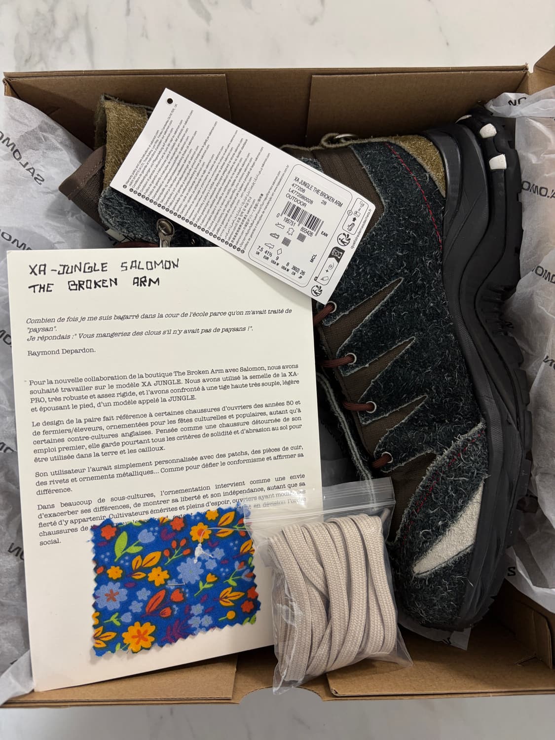 살로몬 xa 정글 더 브로큰 암 260 상품이미지1