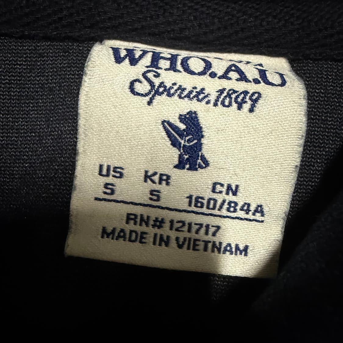 후아유 블랙 벨벳 후드집업 s 상품이미지3