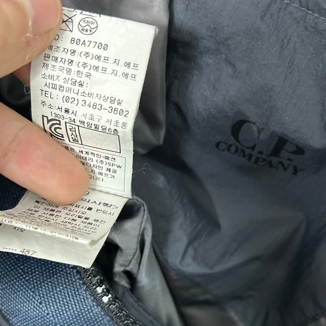 CP 컴퍼니 밀리밀레아 구스다운 고글 패딩 상품이미지10