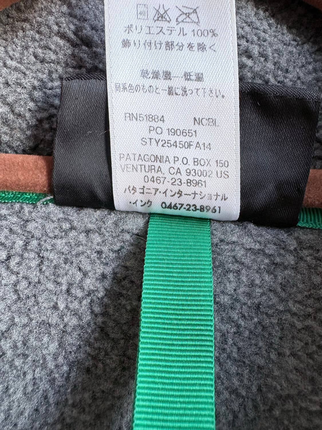 (M, 105) 파타고니아 신칠라 니켈 (그레이) 블루 상품이미지6