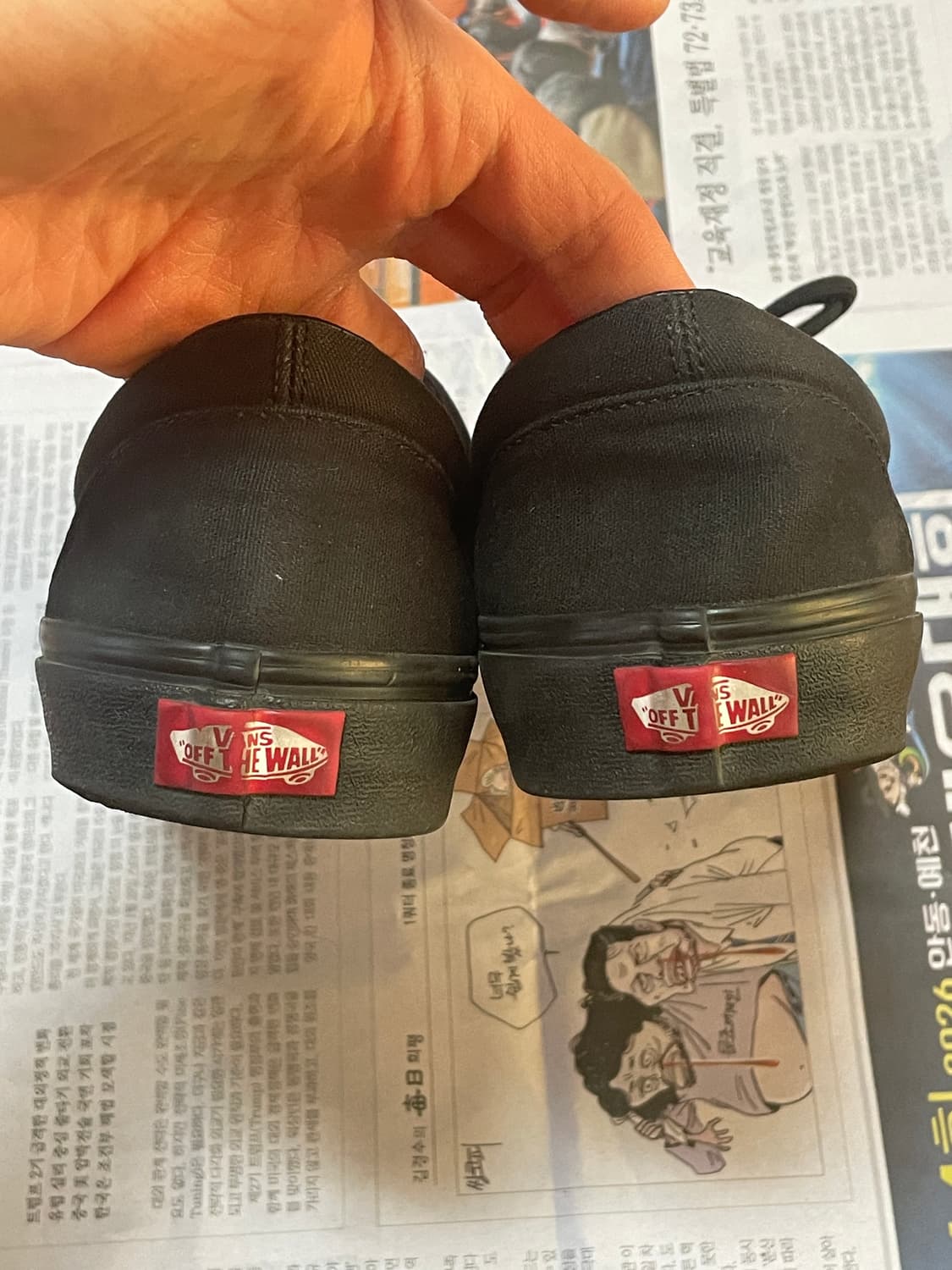 반스 어센틱 블랙 (285) 상품이미지5