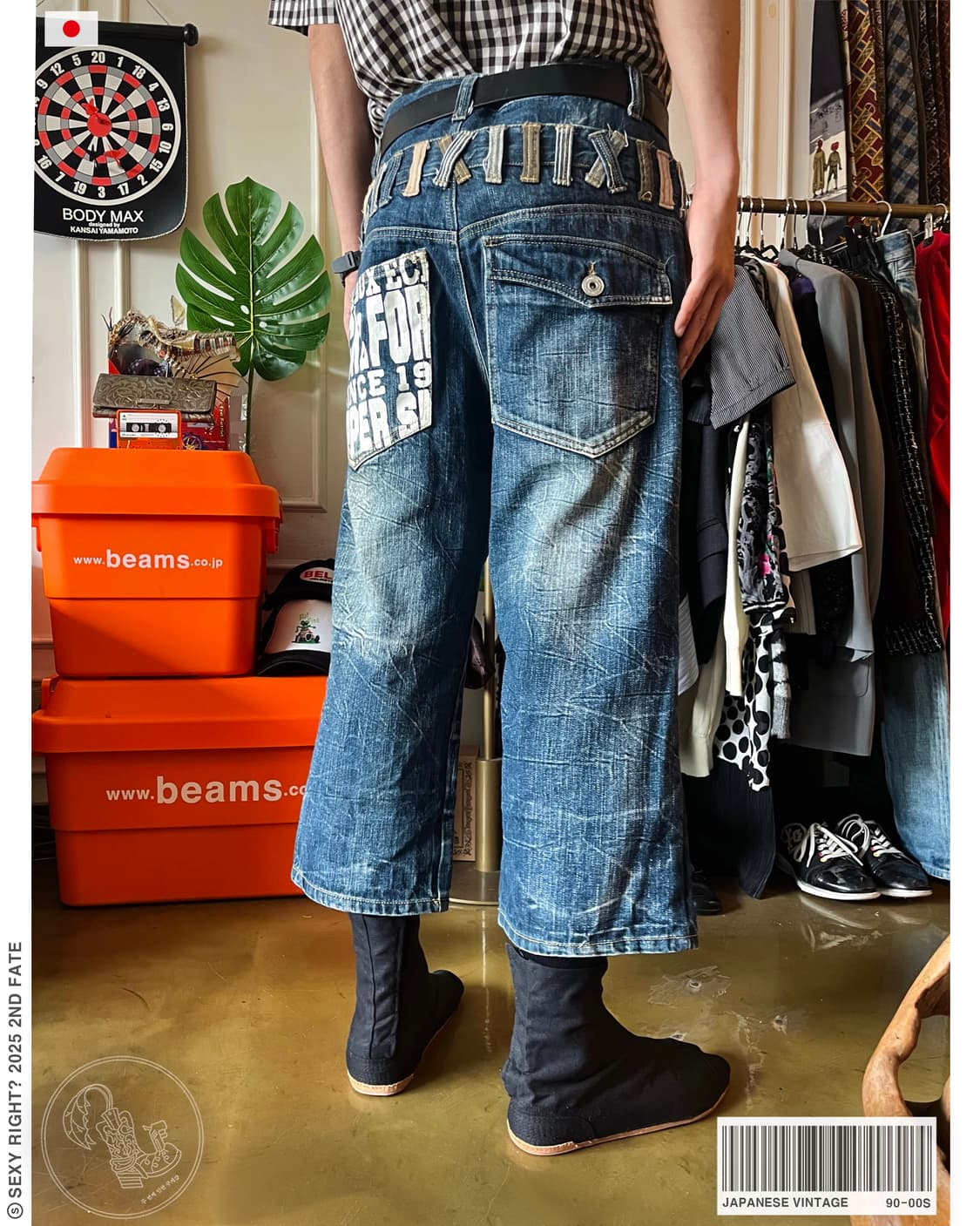 90-00s Japanese Double Waist Denim Pants 상품이미지1