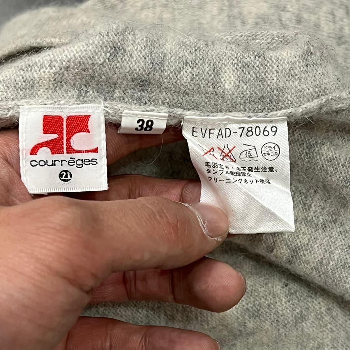  꾸레쥬 로고 하이넥 하프 니트 y16352 상품이미지6