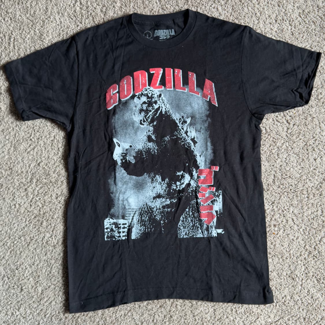 빈티지 오리지널 고질라 티셔츠 상품이미지1