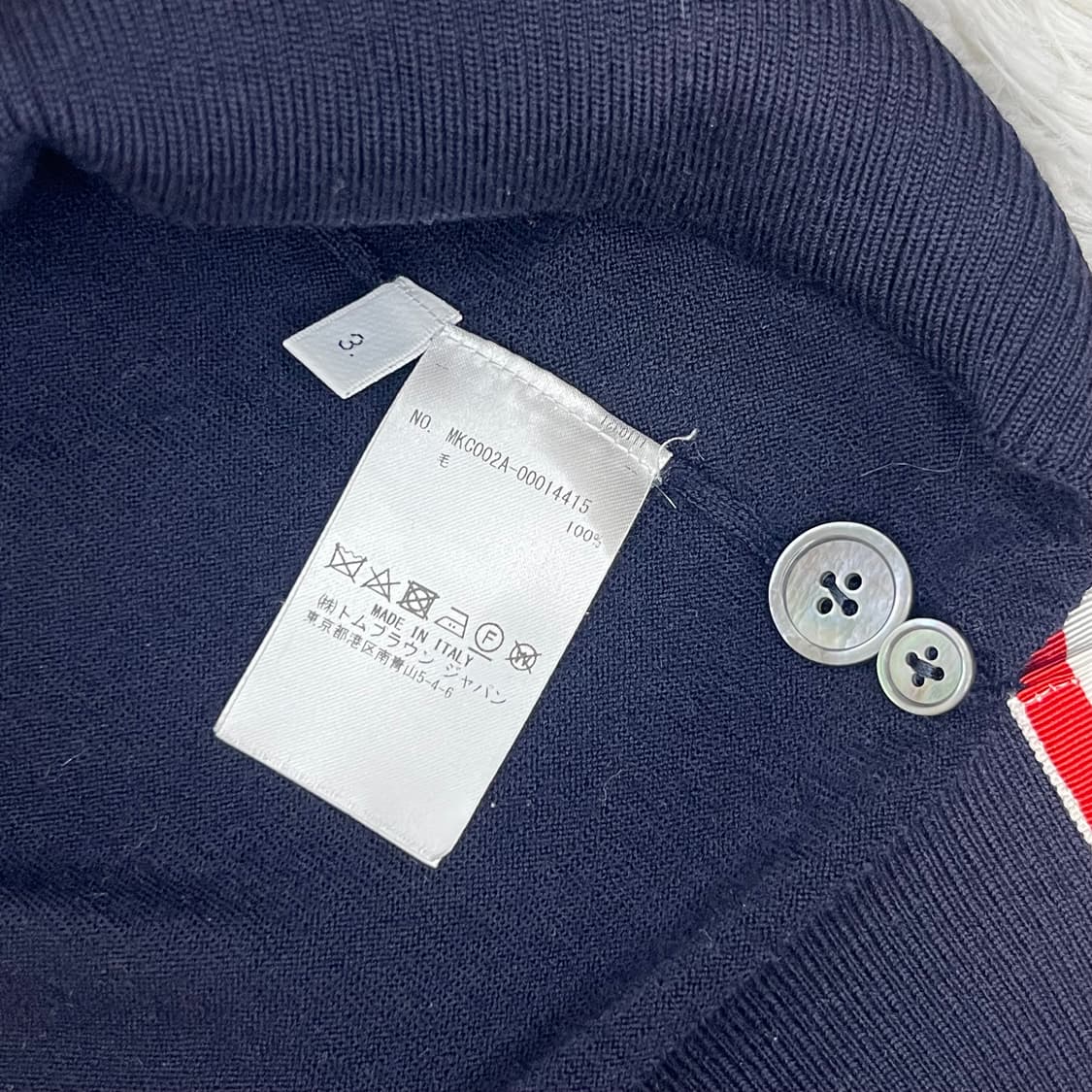 [정품/A급] 톰브라운 4선 울 가디건 상품이미지8