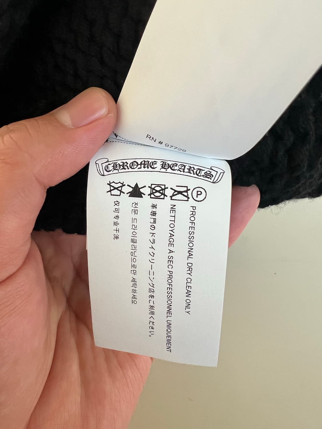 크롬하츠 크로스 레더패치 캐시미어 비니 상품이미지6