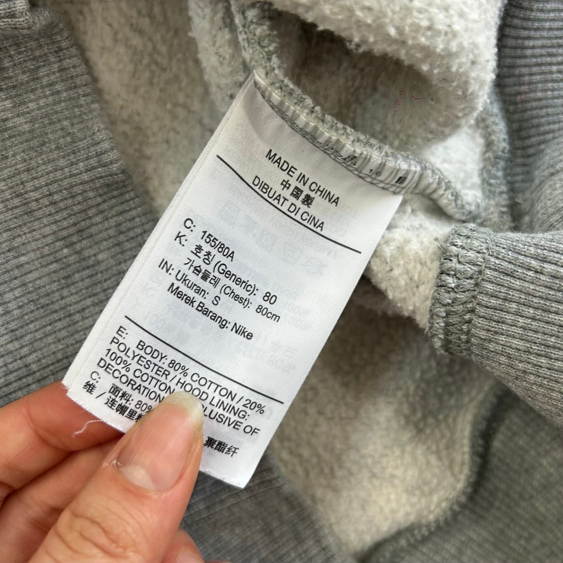 Nike 나이키 화이트 스우시 그레이 후드티 상품이미지6