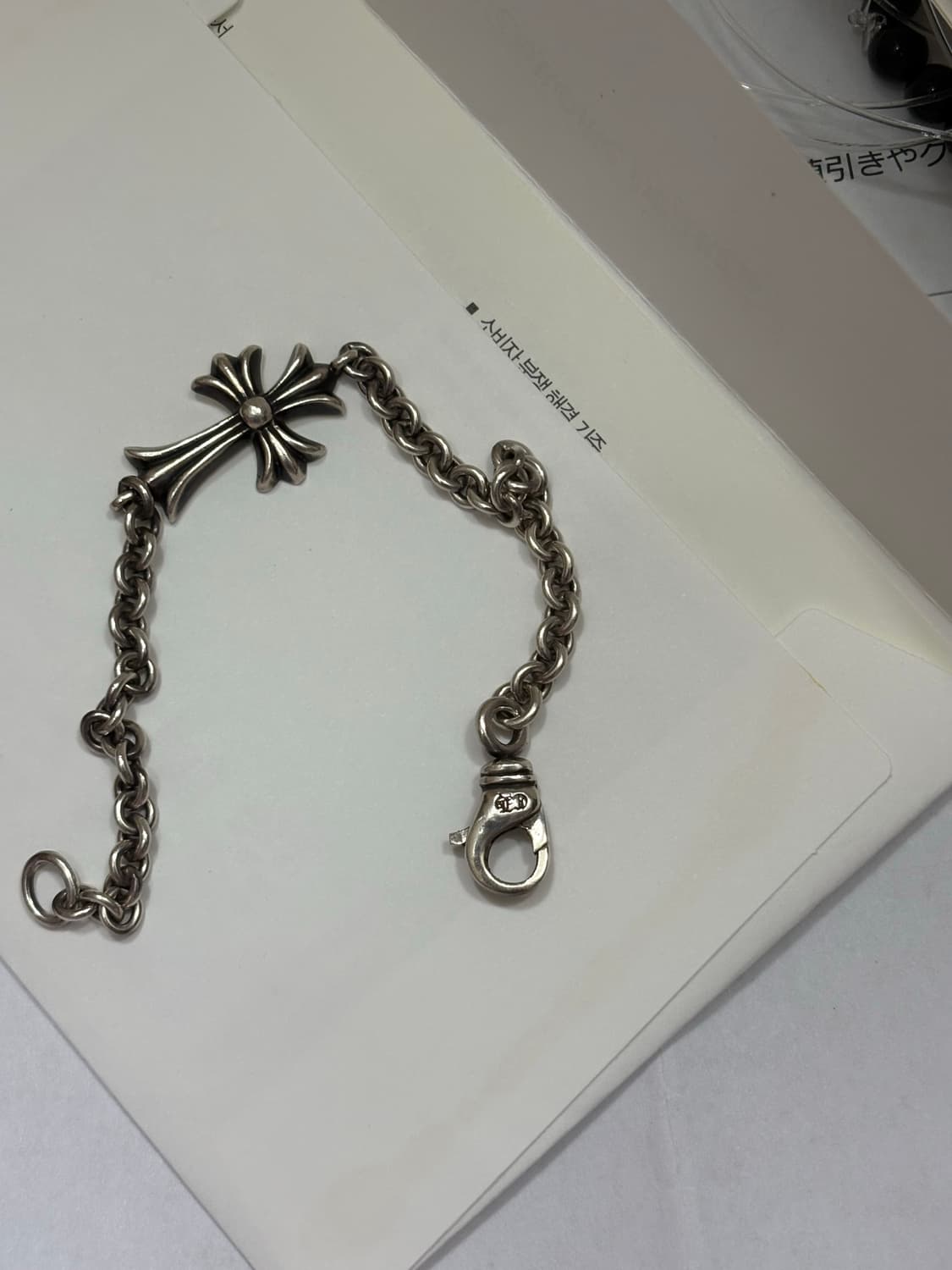 크롬하츠 ne체인 팔찌 7인치 상품이미지4