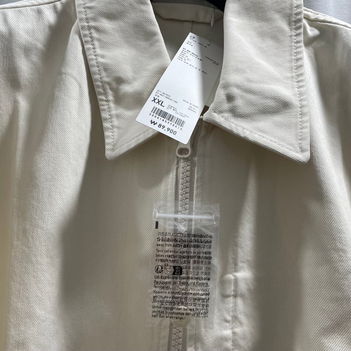 유니클로U/ 집업 블루종 오프화이트/ XXL 상품이미지8