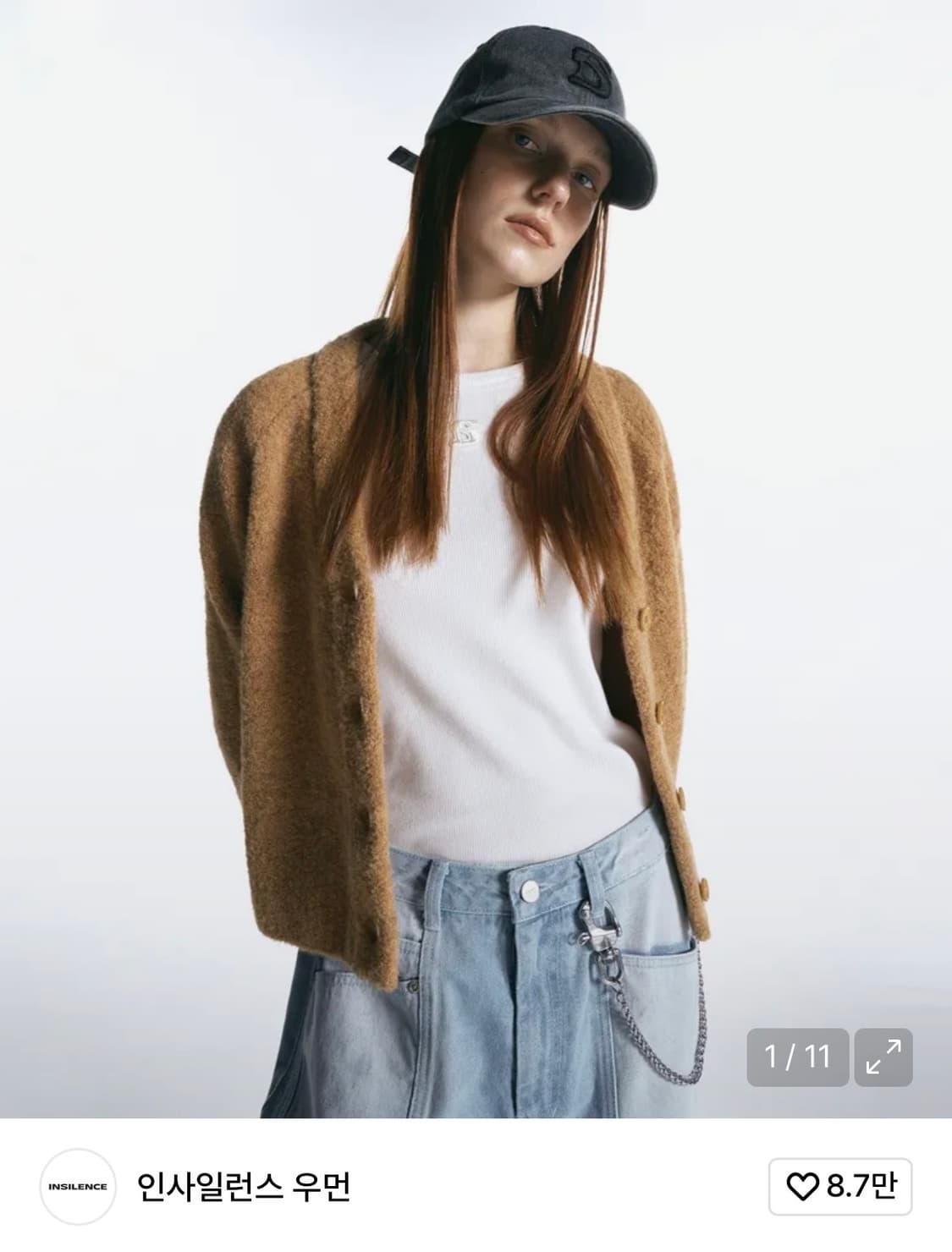 인사일런스 우먼 알파카 크롭 가디건 오렌지 상품이미지2