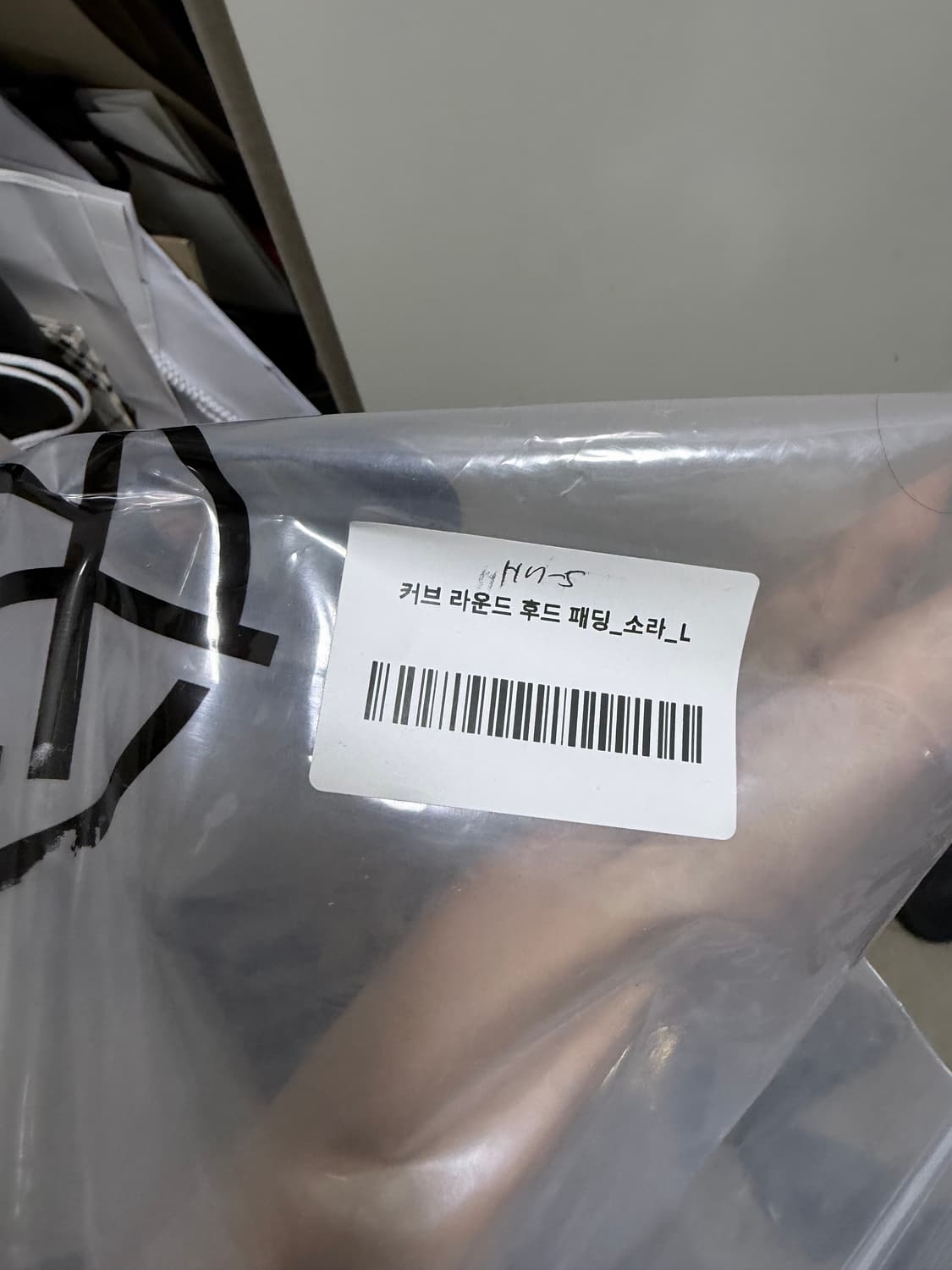 피인노  커브 라운드 후드 패딩 소라 2 상품이미지10