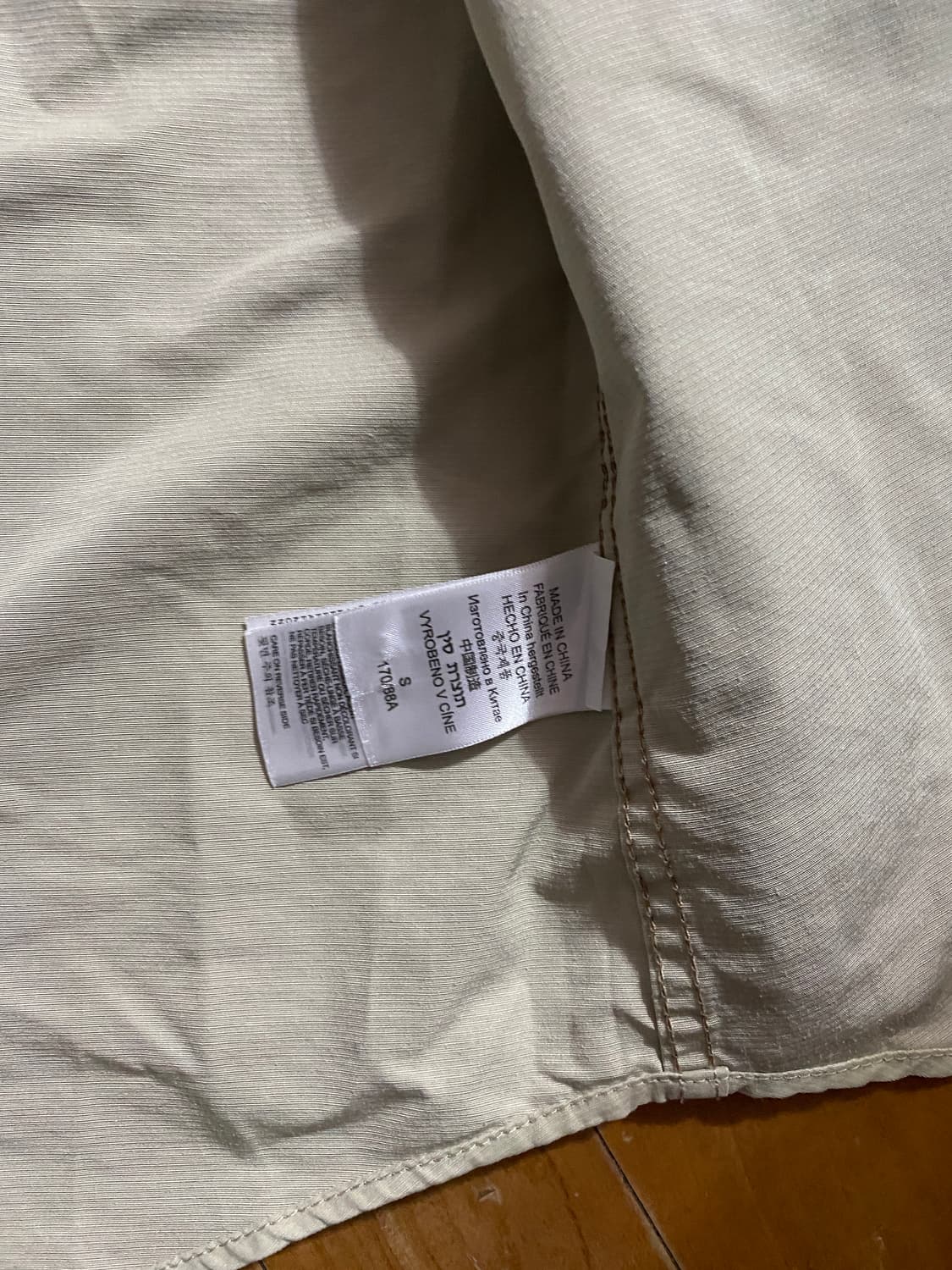 마모트 베이지 아웃도어 남방 S (95) 상품이미지6