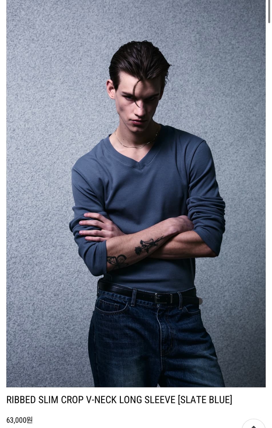 헬렛 / 리브드 슬림 크롭 브이넥 롱슬리브 / L 상품이미지1