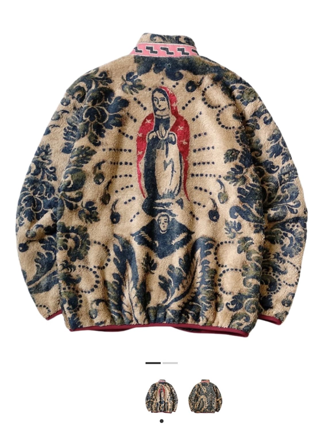 캐피탈 마리아 플리스 판매및 교환 상품이미지1