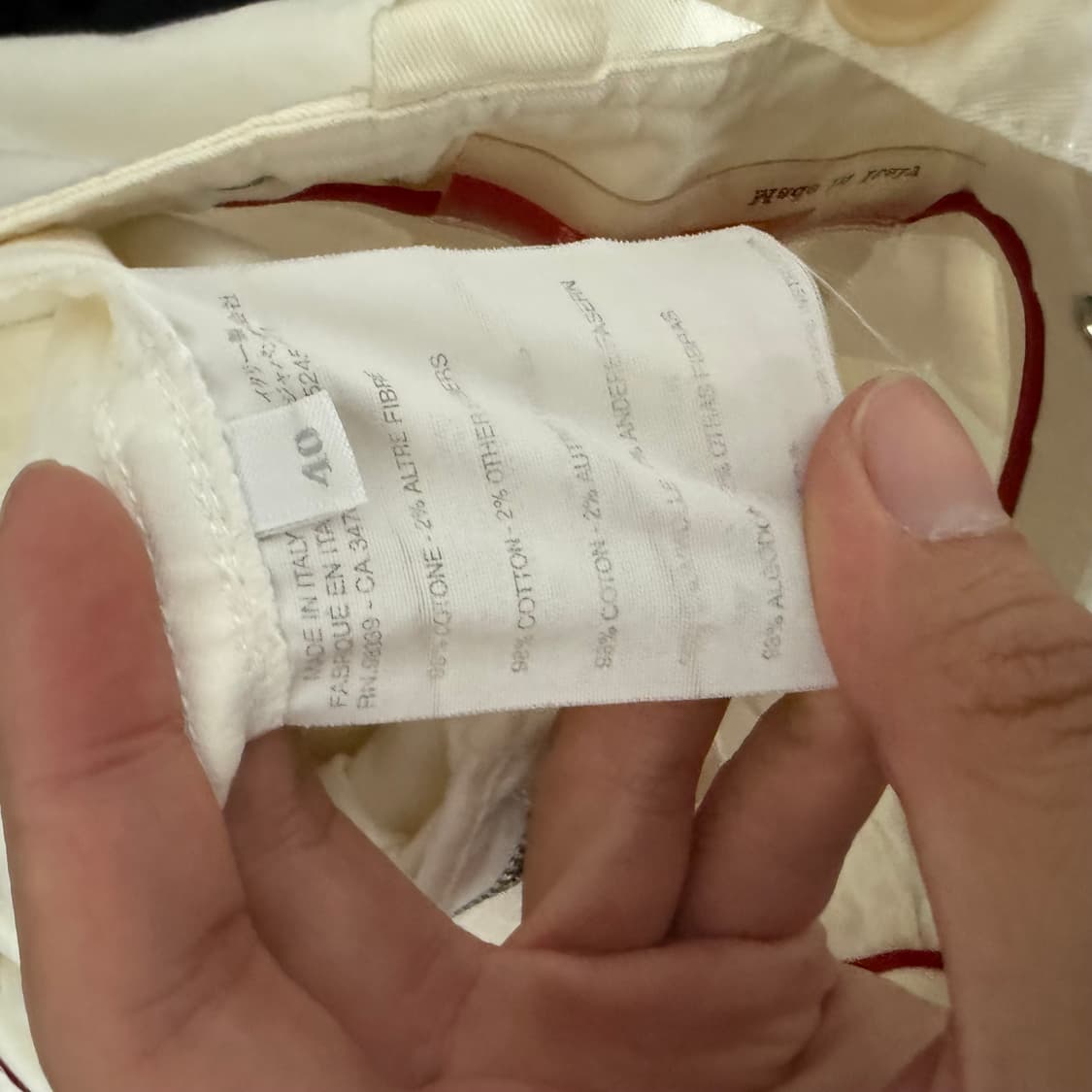 프라다 스포츠 2000s 아카이브 팬츠 상품이미지4