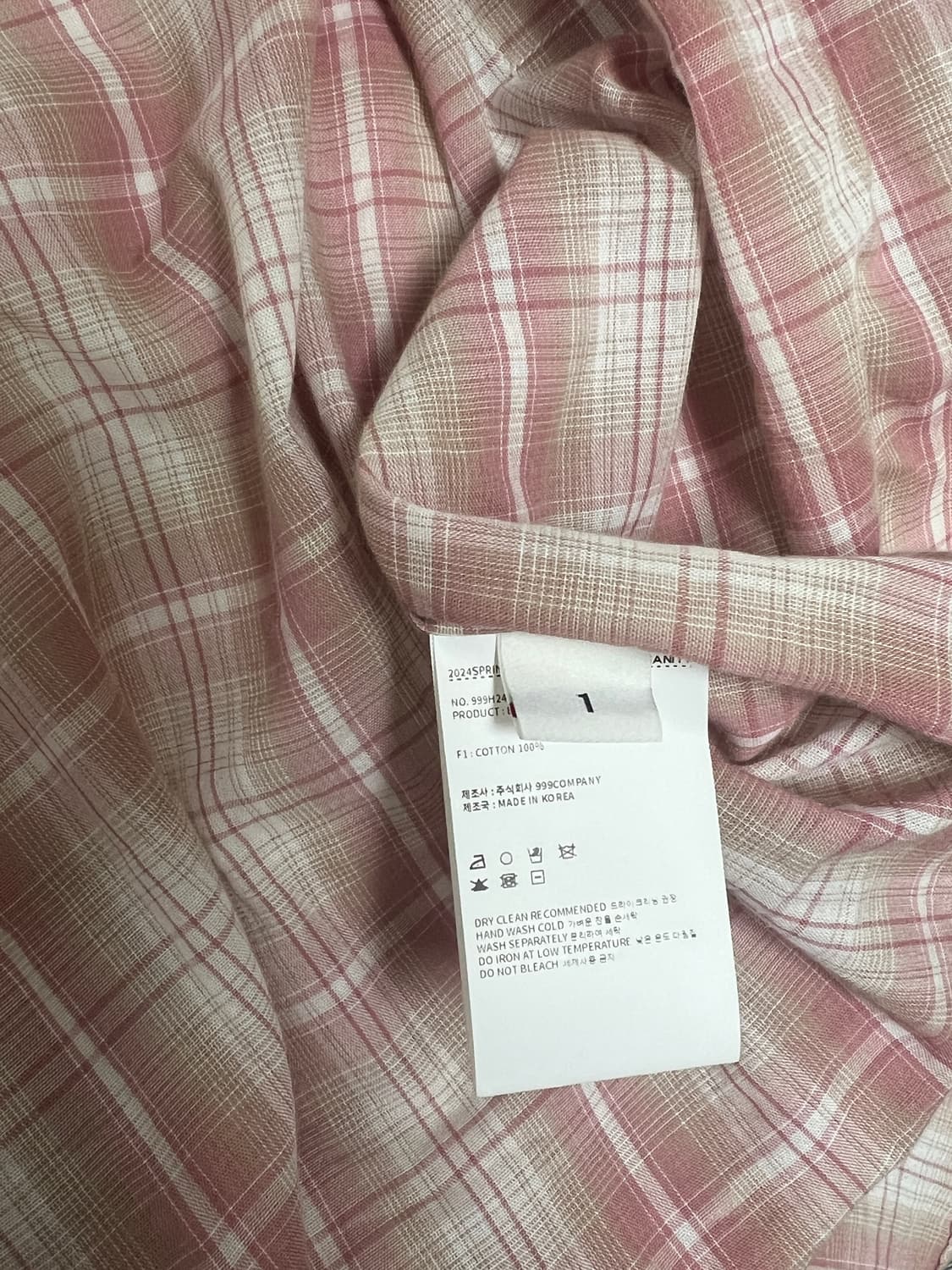 999휴머니티 EASY CHECK SHIRTS V10(PINK) 1사이즈 상품이미지2