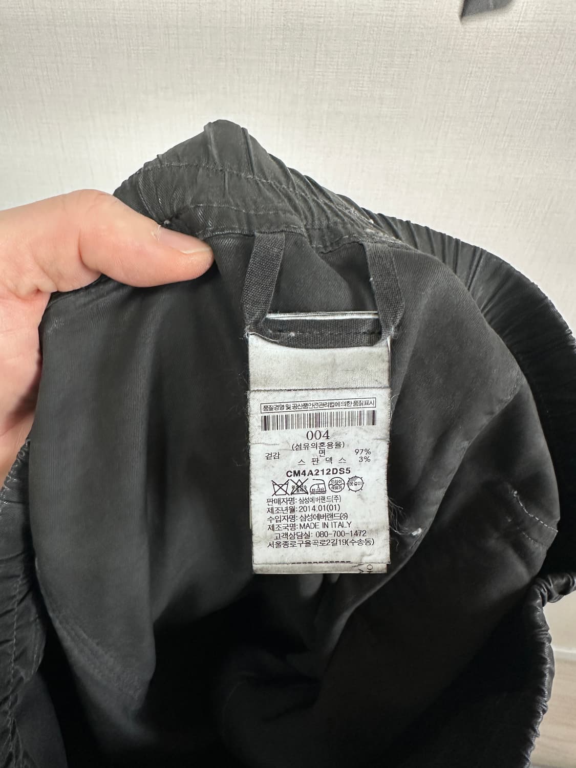 릭오웬스 카고배기 s size 상품이미지4