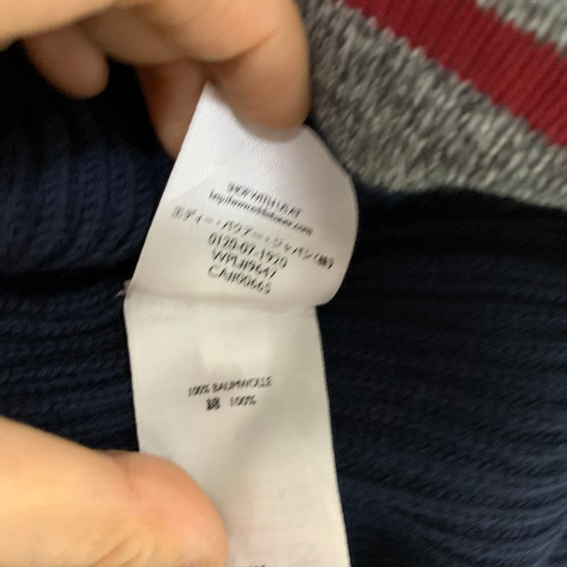 에디바우어 빈티지 반집업 니트 하프집업 스웨터 네이비 L 상품이미지6