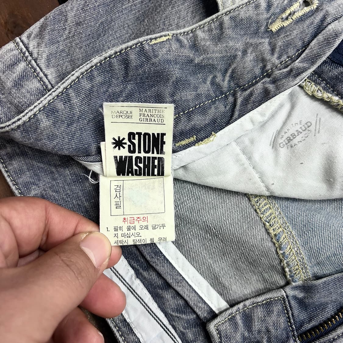 90s 마리떼 프랑소와 저버 스톤워싱 데님 팬츠 (34) 상품이미지9