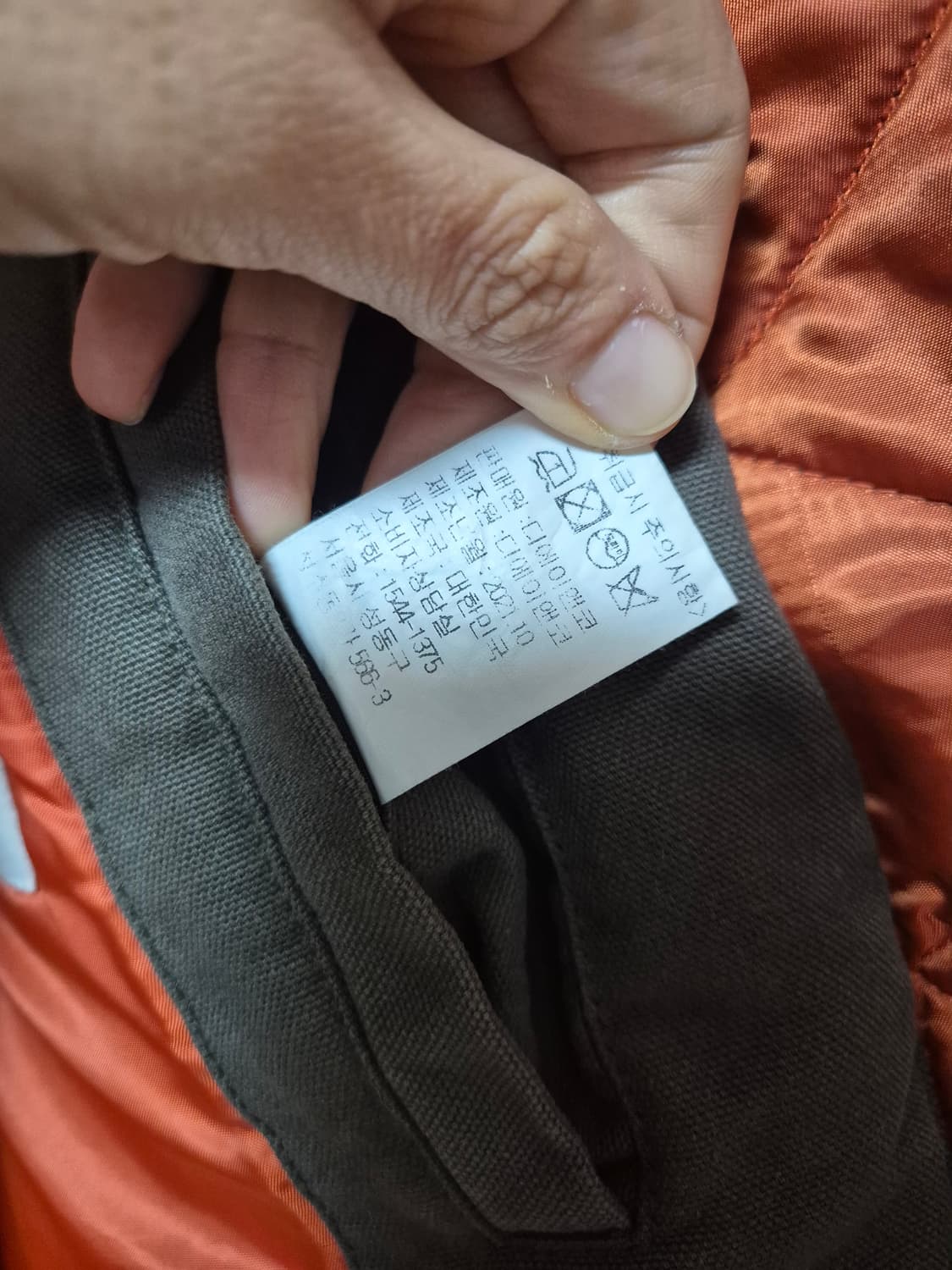 디앤에스알   dnsr  데저트 밀리터리 점퍼 패딩야상 ma1 상품이미지9