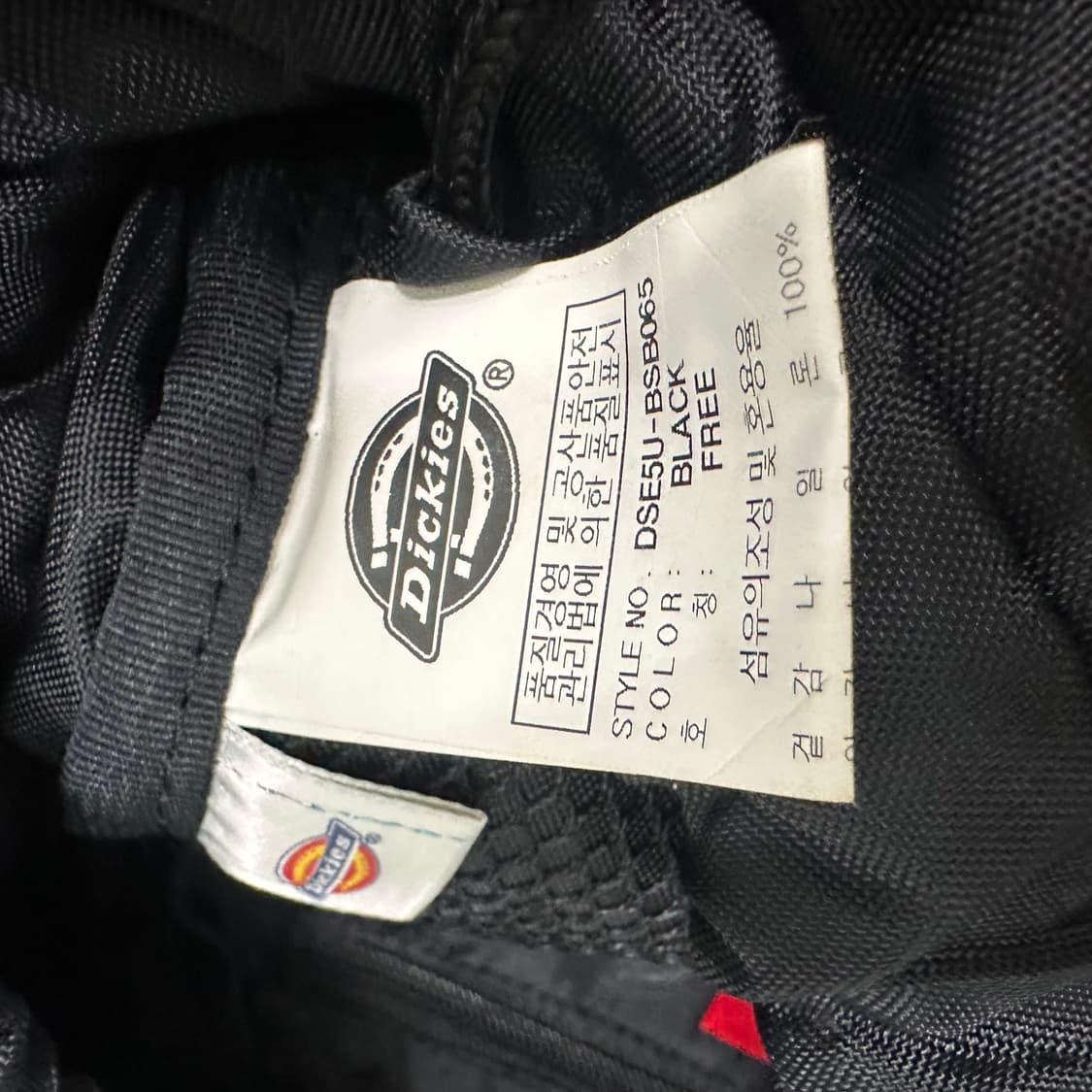 Dickies 디키즈 복조리 포켓 미니 백팩 블랙 상품이미지7