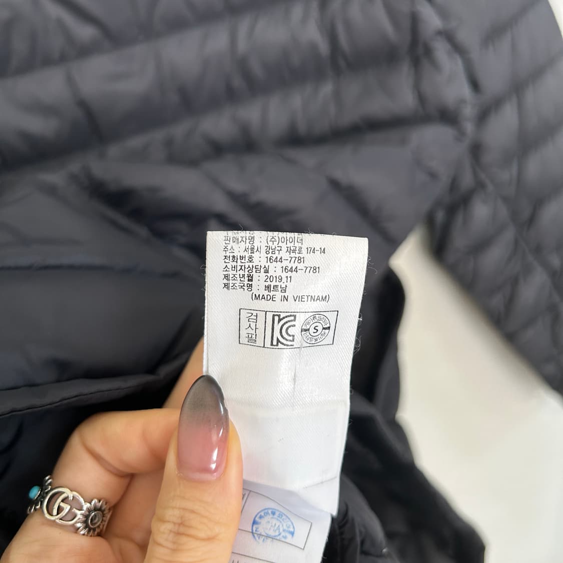 아이더 키즈 구스다운 경량패딩 155 상품이미지5