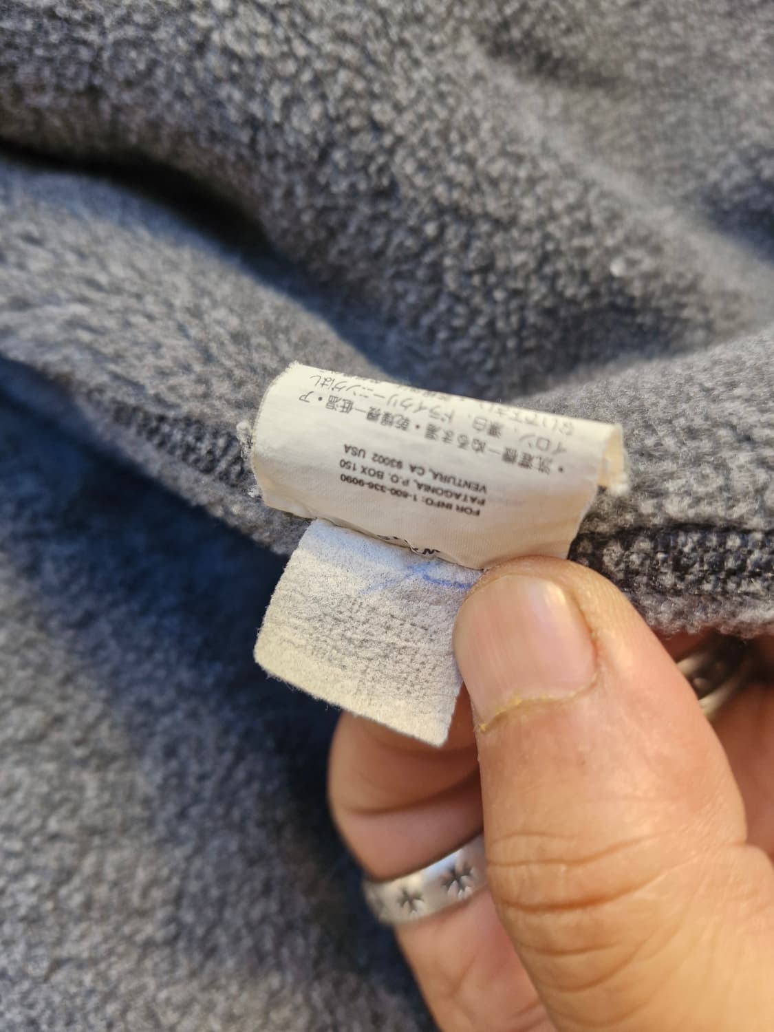 Z-238 파타고니아 쉘드 신칠라 봄버 웜업 자켓  상품이미지8