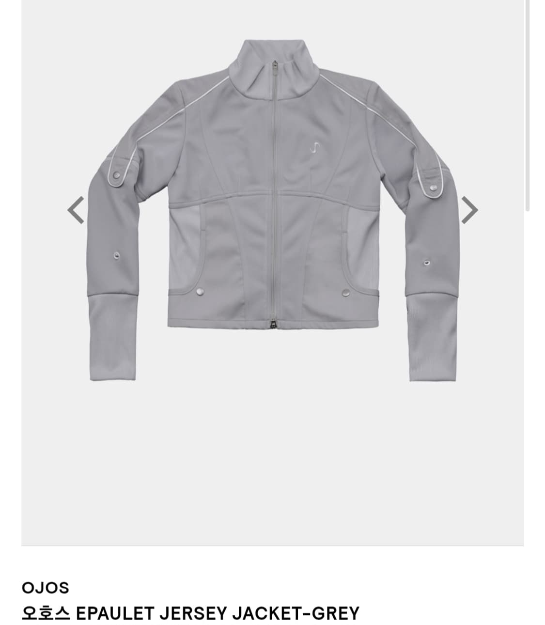 OJOS

오호스 EPAULET JERSEY JACKET-GREY

 상품이미지3