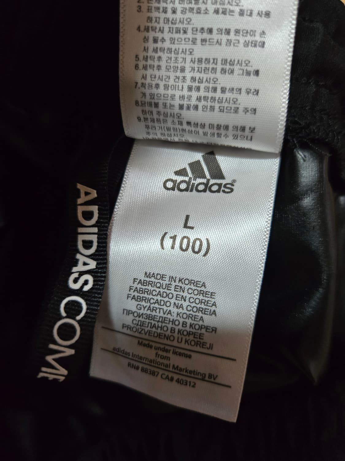 아디다스 남녀공용 사우나 슈트 땀복 트레이닝 바지 상품이미지7